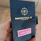 Отзыв Montale Bubble Forever