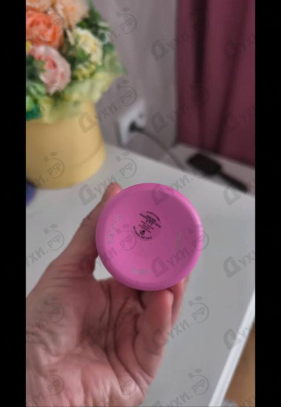 Купить Bubble Forever от Montale