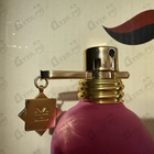 Отзывы Montale Bubble Forever