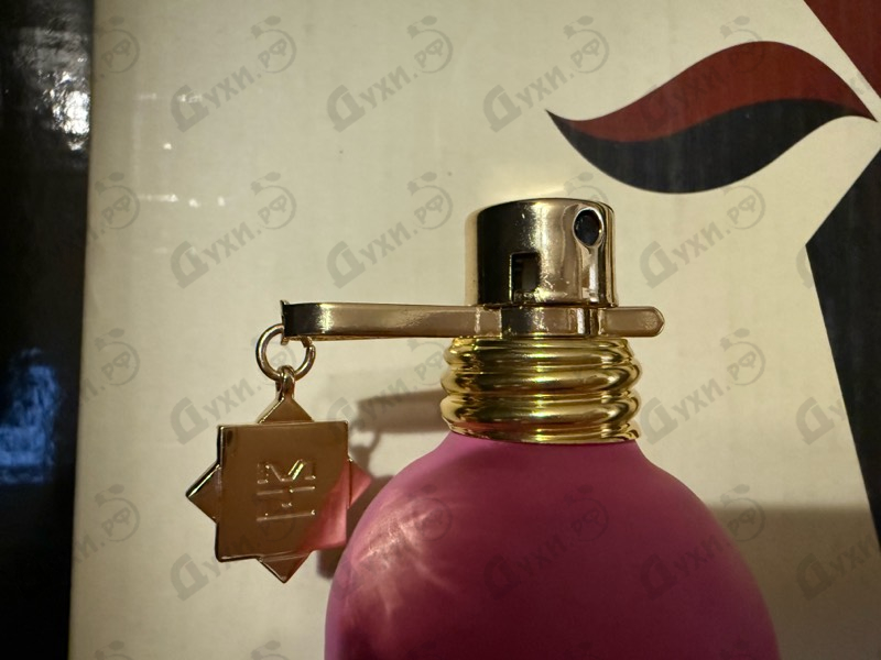 Купить Montale Bubble Forever