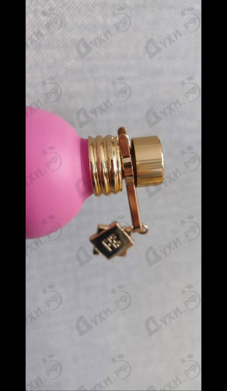 Купить Montale Bubble Forever