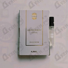 Парфюм Ajmal Aristocrat Coastal