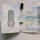 Отзыв Ajmal Aristocrat Coastal