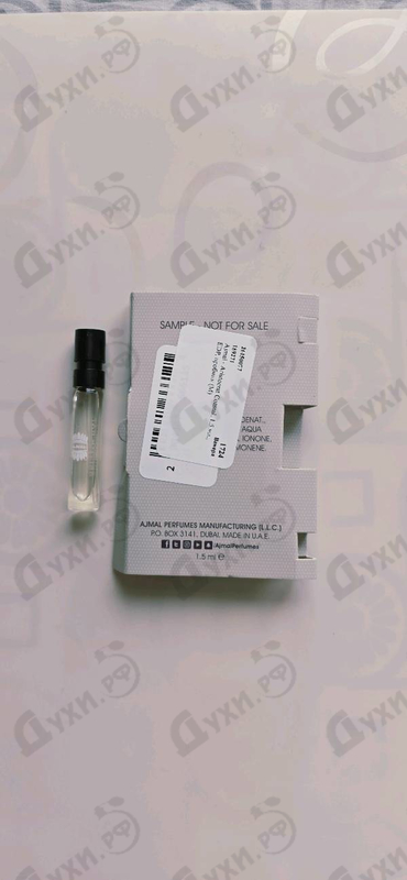 Отзывы Ajmal Aristocrat Coastal