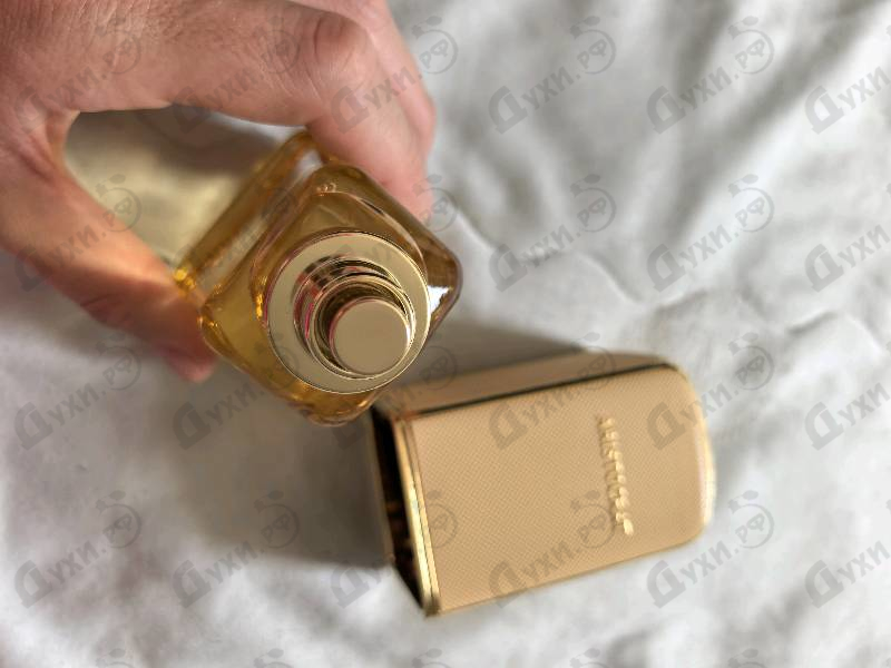 Купить Ajmal Aristocrat Coral