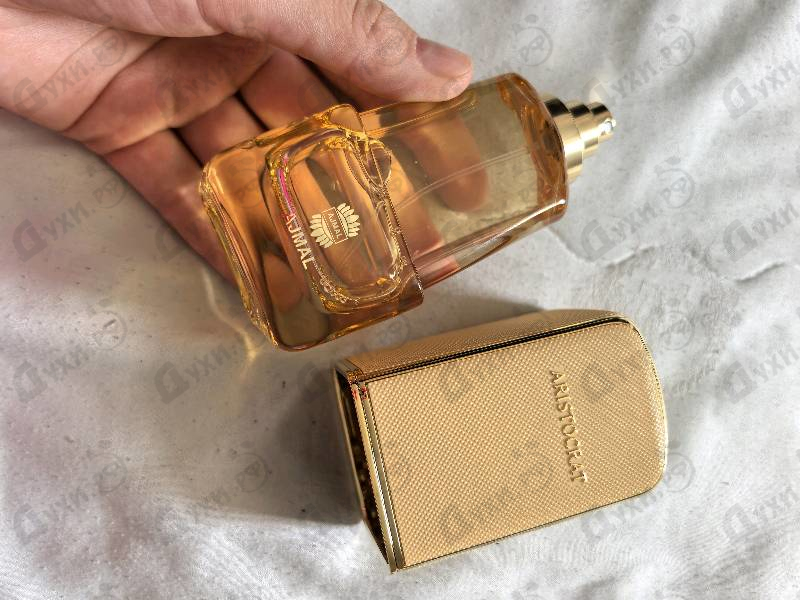 Отзывы Ajmal Aristocrat Coral