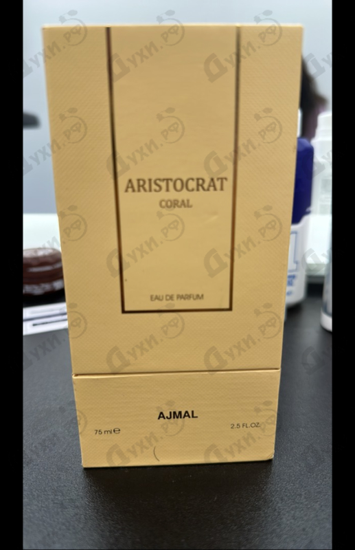 Купить Aristocrat Coral от Ajmal