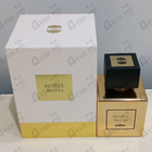 Парфюм Ajmal Nobile Notes