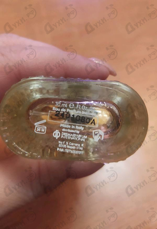 Парфюмерия Cherry Seduction от Lpdo