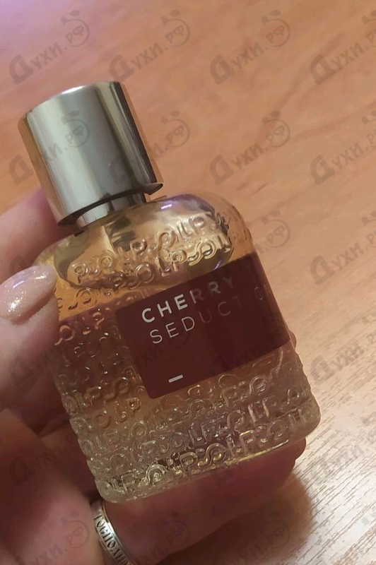 Отзывы Lpdo Cherry Seduction