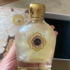 Купить Moresque Perpetual