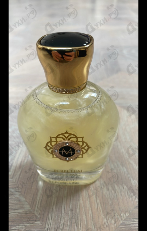 Парфюмерия Perpetual от Moresque