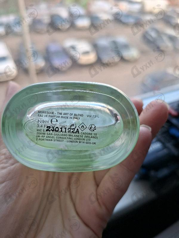 Отзывы Moresque Regina Di Fiori