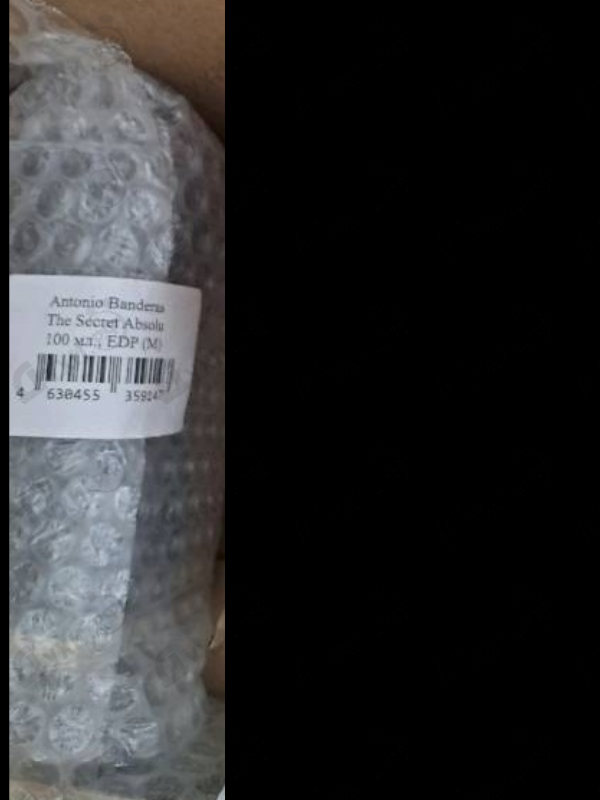 Парфюмерия The Secret Absolu от Antonio Banderas