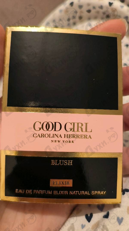 Купить Carolina Herrera Good Girl Blush Elixir
