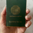 Отзыв Nectar Olfactif Supreme Nectar
