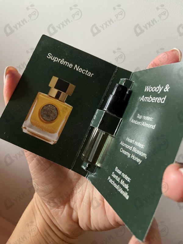 Купить Supreme Nectar от Nectar Olfactif