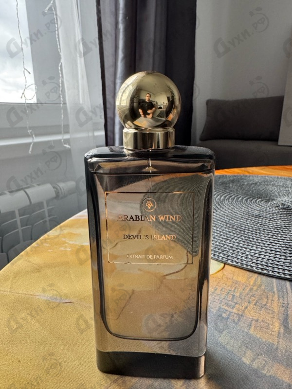 Купить Devil's Island Extrait от Arabian Wind
