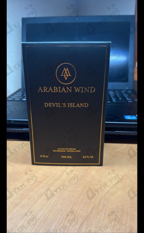 Купить Devil's Island Extrait от Arabian Wind
