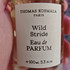 Купить Wild Stride от Thomas Kosmala