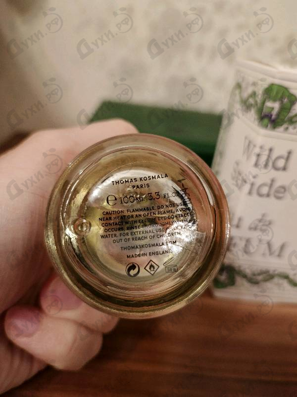 Духи Wild Stride от Thomas Kosmala