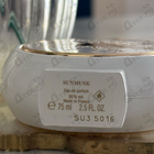 Отзыв Haute Fragrance Company SunMusk