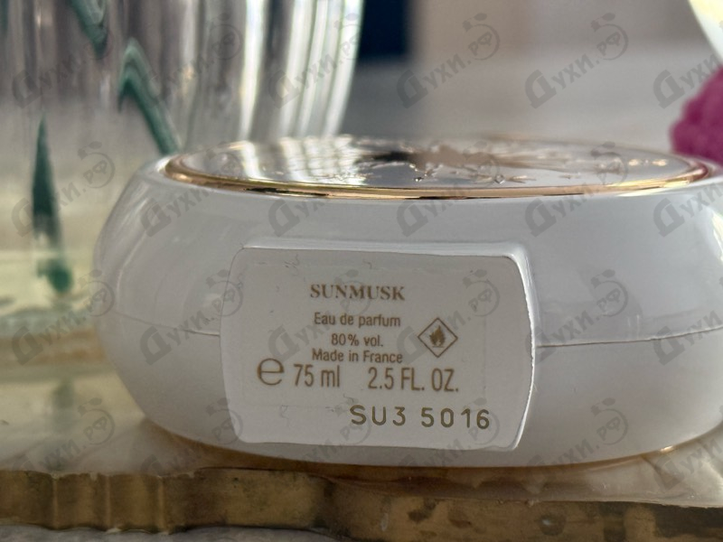Парфюмерия SunMusk от Haute Fragrance Company