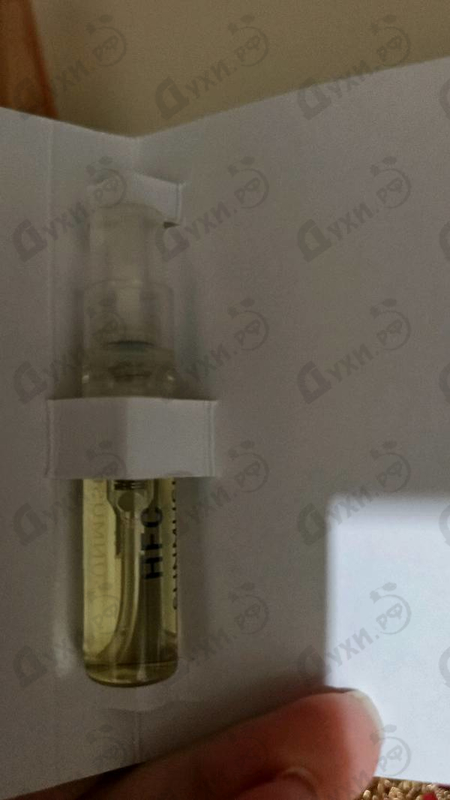 Парфюмерия SunMusk от Haute Fragrance Company