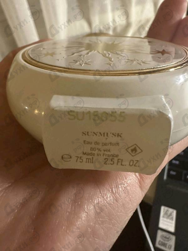 Отзыв Haute Fragrance Company SunMusk