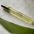 Отзывы Haute Fragrance Company SunMusk