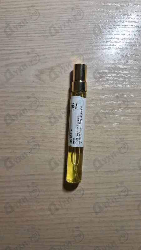 Духи SunMusk от Haute Fragrance Company