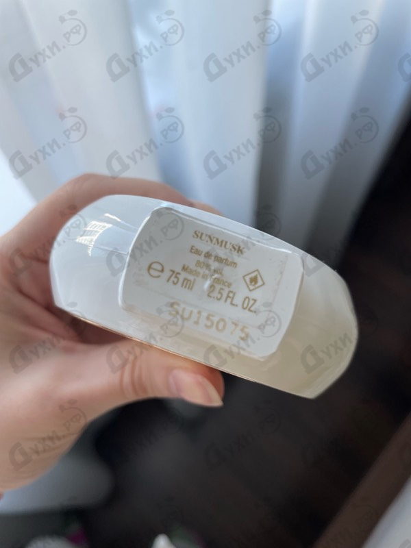 Парфюмерия SunMusk от Haute Fragrance Company