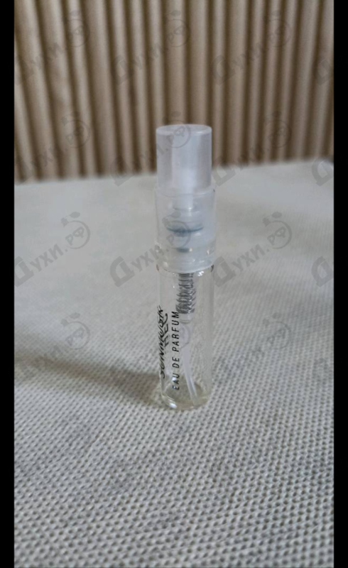 Купить Haute Fragrance Company SunMusk