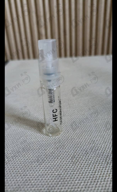 Парфюмерия SunMusk от Haute Fragrance Company