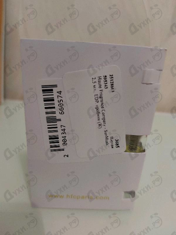 Духи SunMusk от Haute Fragrance Company