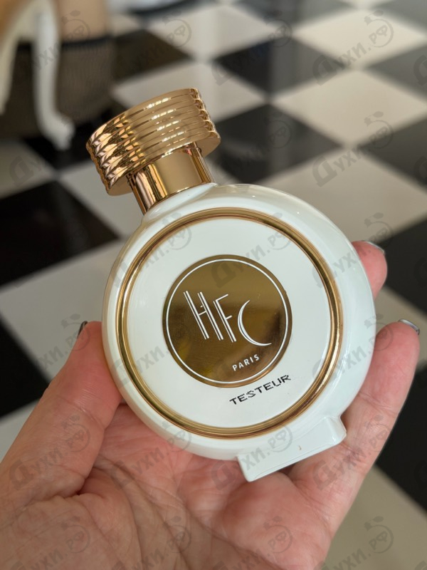 Купить Haute Fragrance Company SunMusk