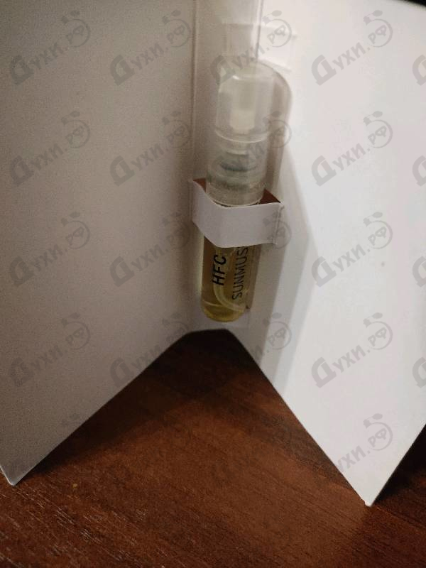 Парфюмерия SunMusk от Haute Fragrance Company