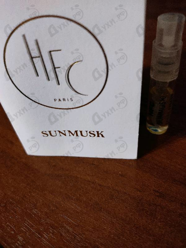 Парфюмерия SunMusk от Haute Fragrance Company