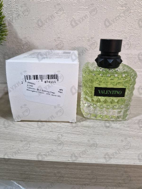Отзывы Valentino Born In Roma Green Stravaganza