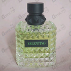 Отзывы Valentino Born In Roma Green Stravaganza