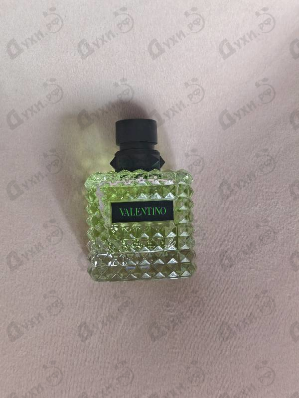 Купить Valentino Born In Roma Green Stravaganza