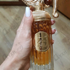 Отзывы Lattafa Perfumes Sehr