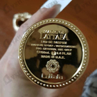 Парфюм Lattafa Perfumes Sehr