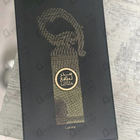 Отзыв Lattafa Perfumes Sehr