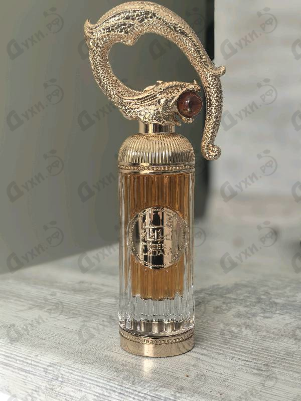 Отзывы Lattafa Perfumes Sehr