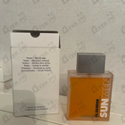 Отзывы Jil Sander Sun Parfum
