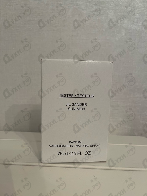 Отзывы Jil Sander Sun Parfum