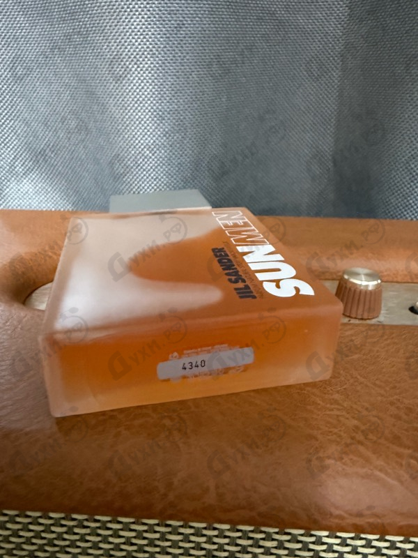 Купить Sun Parfum от Jil Sander