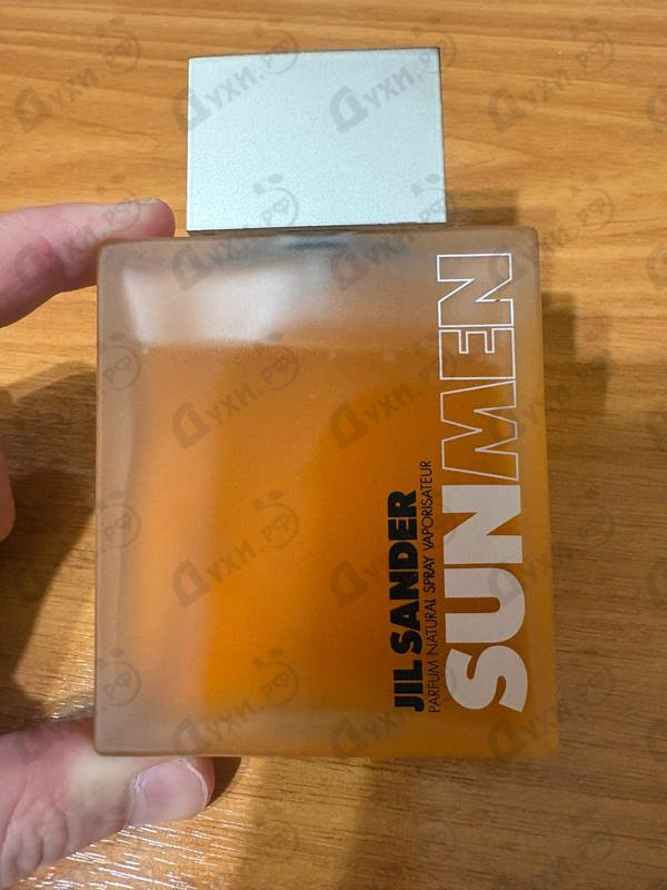 Отзывы Jil Sander Sun Parfum