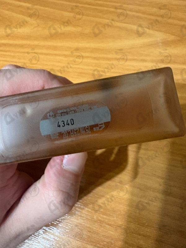 Парфюмерия Sun Parfum от Jil Sander